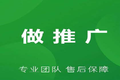 百度推广案例分析：如何实现品牌曝光