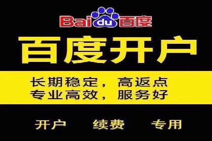 信息流营销案例：大数据助力精准投放